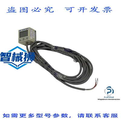 原装供应 ISE4B-01-65 数字压力开关ISE4B 正压-1 MPa 10 巴
