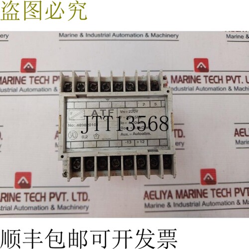 原装供应Saci ATF 测量传感器 220V 30-55Hz