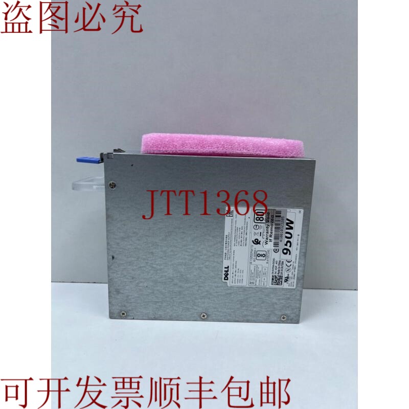 原装供应戴尔D950EF-00，关电源，950W