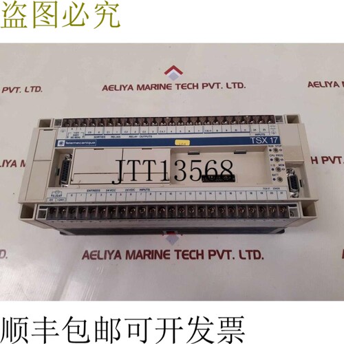 原装供应Telemecanique/ tsx17-20 控制器单元 tsx 172