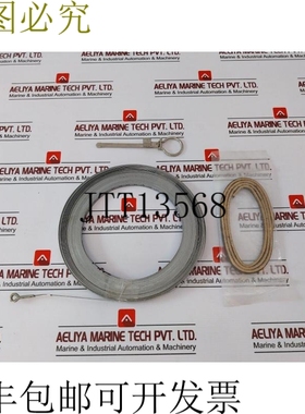 原装供应Lufkin OC2276ME 替换刀片 Derrick - 1?4 英寸 x 100 英