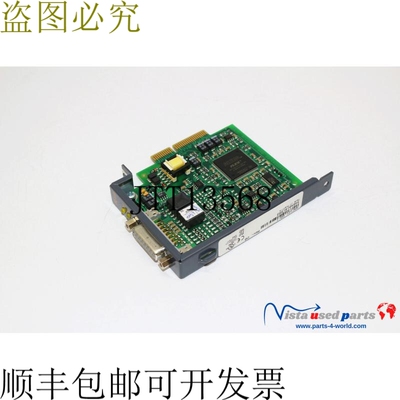 B&R 自动化 8AC121.60-1 Copos 插件模块 AC121 Rev. E0