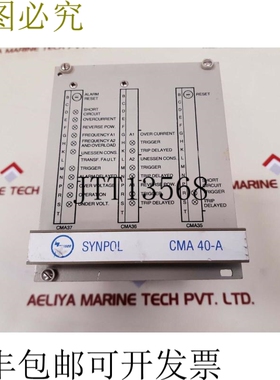 原装供应   CMA 40-A 电源插入卡 GVT 360 5793