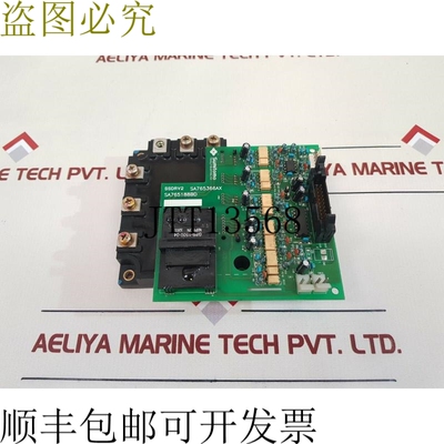 原装供应电机 PM50RSA060 电源（带PCB卡）