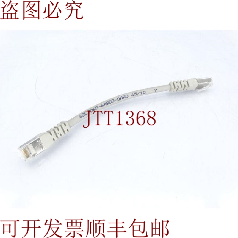 原装供应6SL3060-4AB00-0AA0