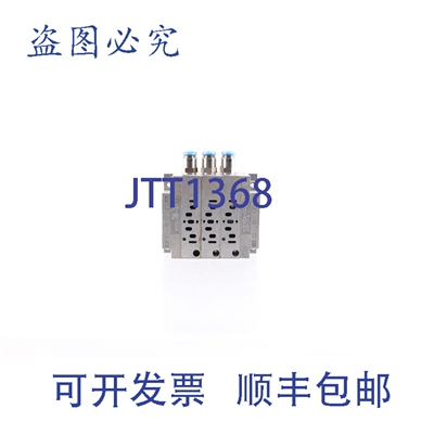 原装供应FESTO 350230 NAW-1/8-02-VDMA