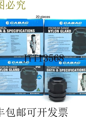 CABAC GN40 符合电缆套锁紧支架 19-28 毫米 IP68 x20 件