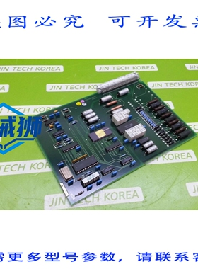 原装供应 1MRK000161-AA 1MRK000005-49 继电器模块
