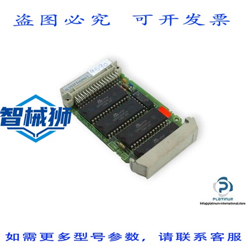 原装供应 6ES5377-0AB21 存储模块 6ES53770AB21