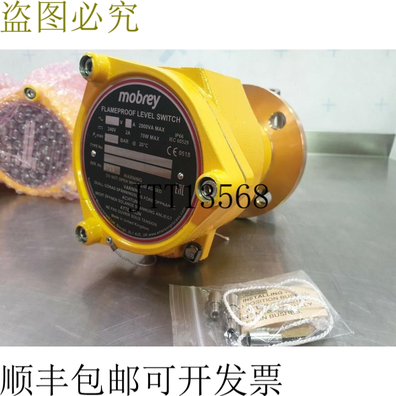 罗斯蒙特莫伯雷 S27DA/F68/4