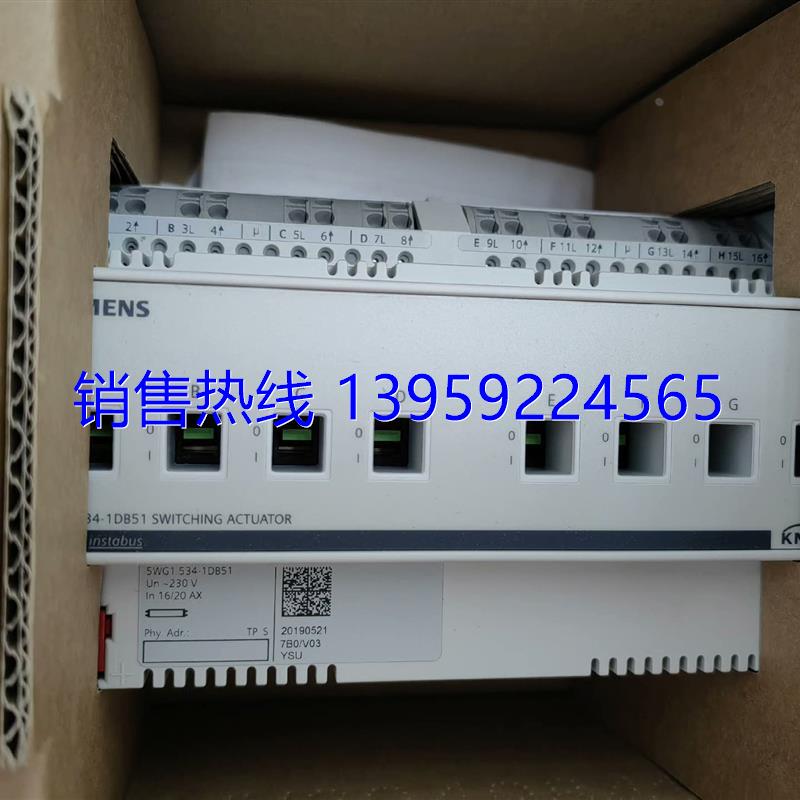 KNX5WG1-534-1DB51有两标