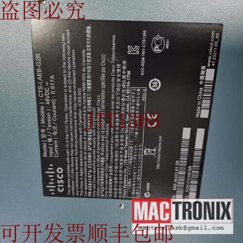 原装供应 CTS-LAEB-G2R 音频视频扩展单元 PN:800-36423-01 D