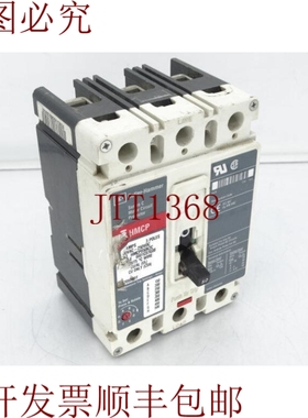 原装供应这是公司电路 HMCP050K2C