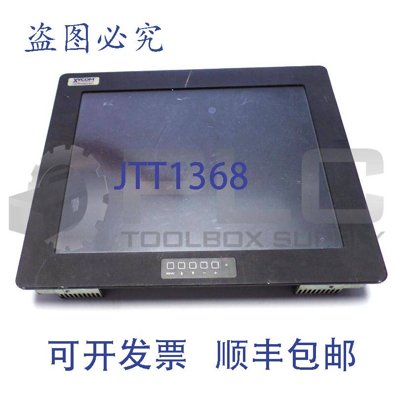 供应XYCOM 5019T PROFACE 液晶显示屏 5019 T 显示屏