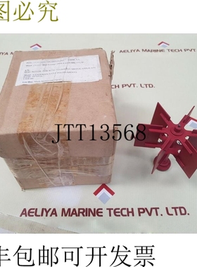 原装供应Aanderaa日期0972916 RCM-7电流测量装置底部