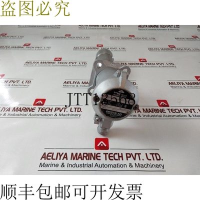 原装供应Trimod Besta U3A 01 04 防护等级 IP68