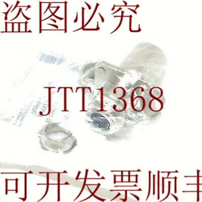 原装供应您不必担心 J01021H1080 下载 NF 适合 RG213 RG214