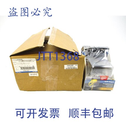 原装供应THOMAS&BETTS 2CKNMD 4-3/4" 4个装 NSMP