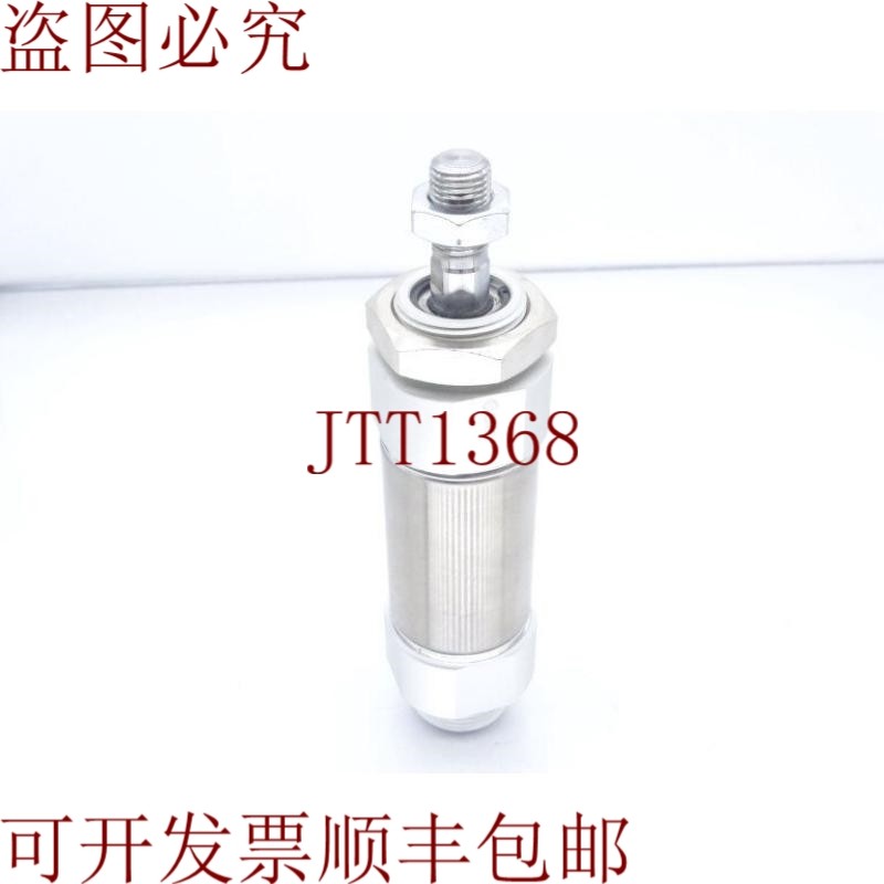 原装供应   M2B40-25Z 气动空调