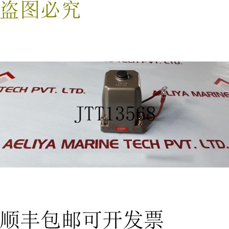 原装供应CKD 电磁阀 Valve 线圈 220V
