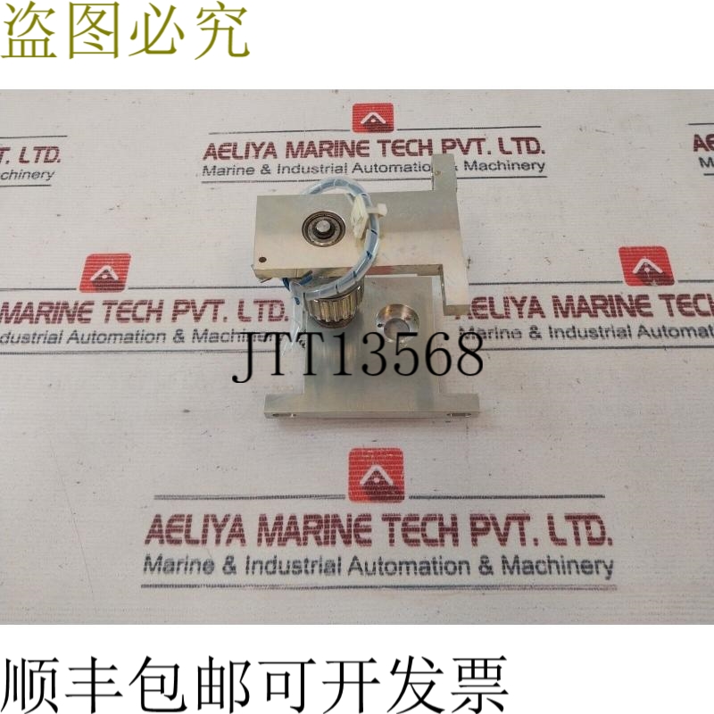 原装供应开关 BO-4 直流 24V 4.6W