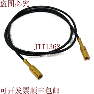 供应大 原装 SMB 长75cm RG174U EFJ131