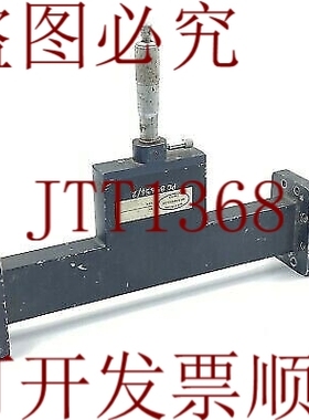 原装供应这是歌曲 WR-137 WR137 Trung Tay 的典型示例