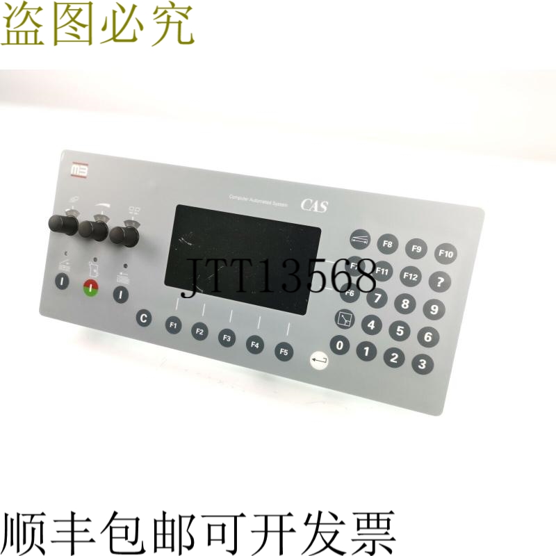 控制面板 MULTIMASTER CAS 52 M3 Compyter 自动化系统  + EXPRES