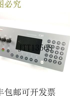 控制面板 MULTIMASTER CAS 52 M3 Compyter 自动化系统  + EXPRES