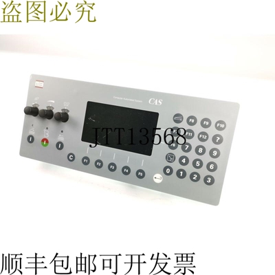 控制面板 MULTIMASTER CAS 52 M3 Compyter 自动化系统  + EXPRES