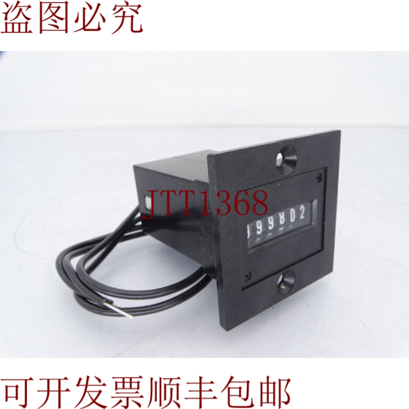 原装供应柜台 KEP KE610F3 机顶盒