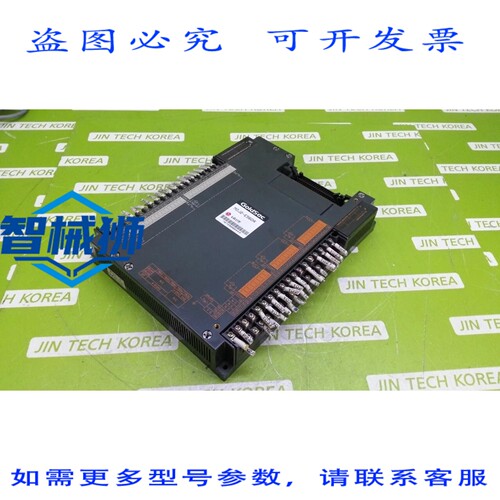 原装供应 LG GOLDSEC M0J2-E56DR PLC控制器