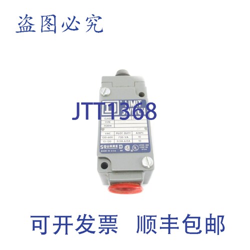 原装供应9007B53E B 系列 NSNP