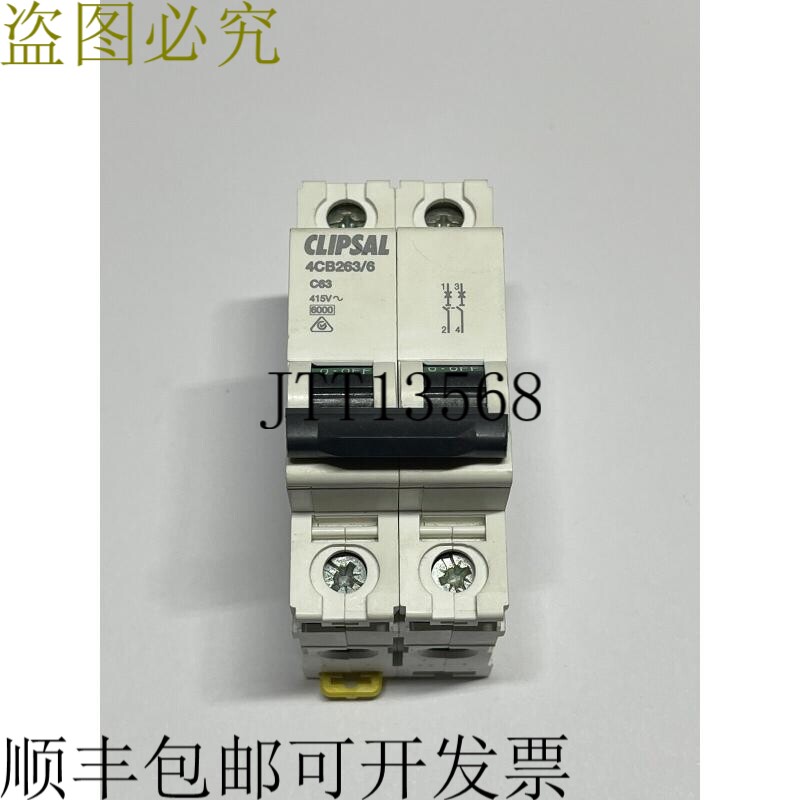 奇胜 4CB MCB 支架 4CB263/6 C63A 2P 415V AC 63A 2极 C 圆形