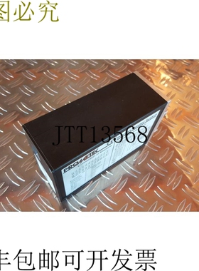 Prometec BAPSI 机器接口模块