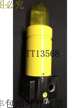 钢 6161/2 黄色 5 焦耳闪光灯 Atex - 120674 - 12-48VDC 24-42VA