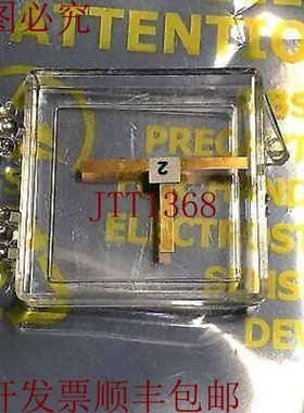 原装供应2dB DC-12.4GHz PCAL-2