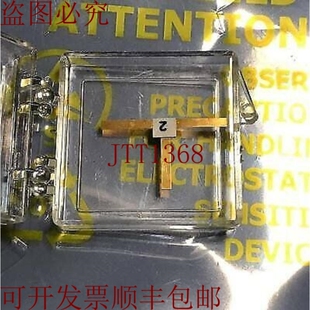 原装供应2dB DC-12.4GHz PCAL-2