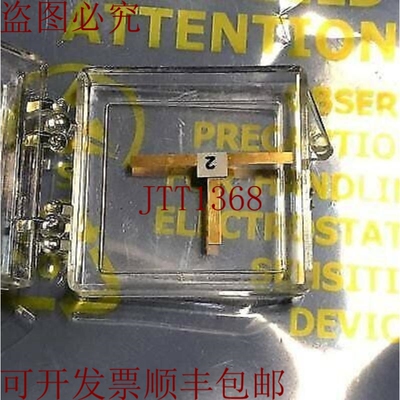 原装供应2dB DC-12.4GHz PCAL-2