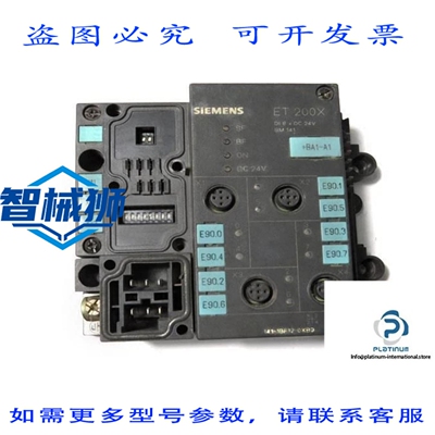 原装供应 6ES7 141-1BF12-0XB0 模块BM141- 6ES71411BF120XB0