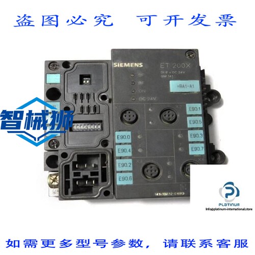 原装供应 6ES7 141-1BF12-0XB0 模块BM141- 6ES71411BF120XB0