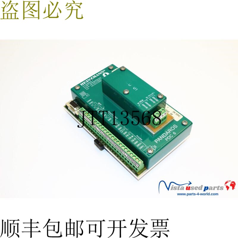 PDC30.6-06-S1 PDC30.6-06-S1 PDC30.6-06-S1 潘达罗斯 PDC 6 I 3