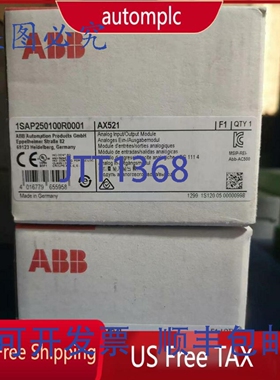 原装供应AX521 1SAP250100R0001 模拟量模块 AX521 1SAP250100R0