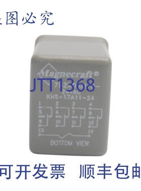 原装供应MAGNECRAFT 782XDXH10-24VAC 24V NSNP