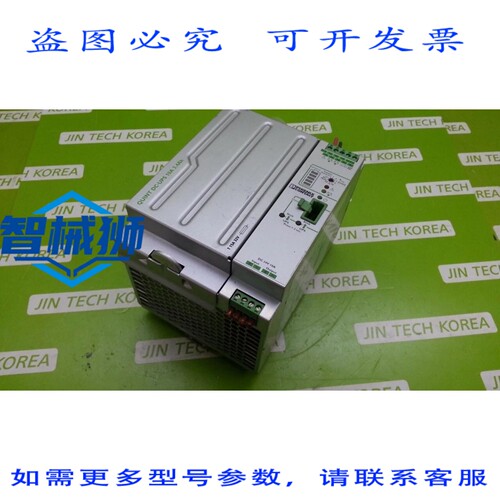 原装供应 PHOENIX QUINT-/24DC/10/3.4AH 2320267 不间断电源