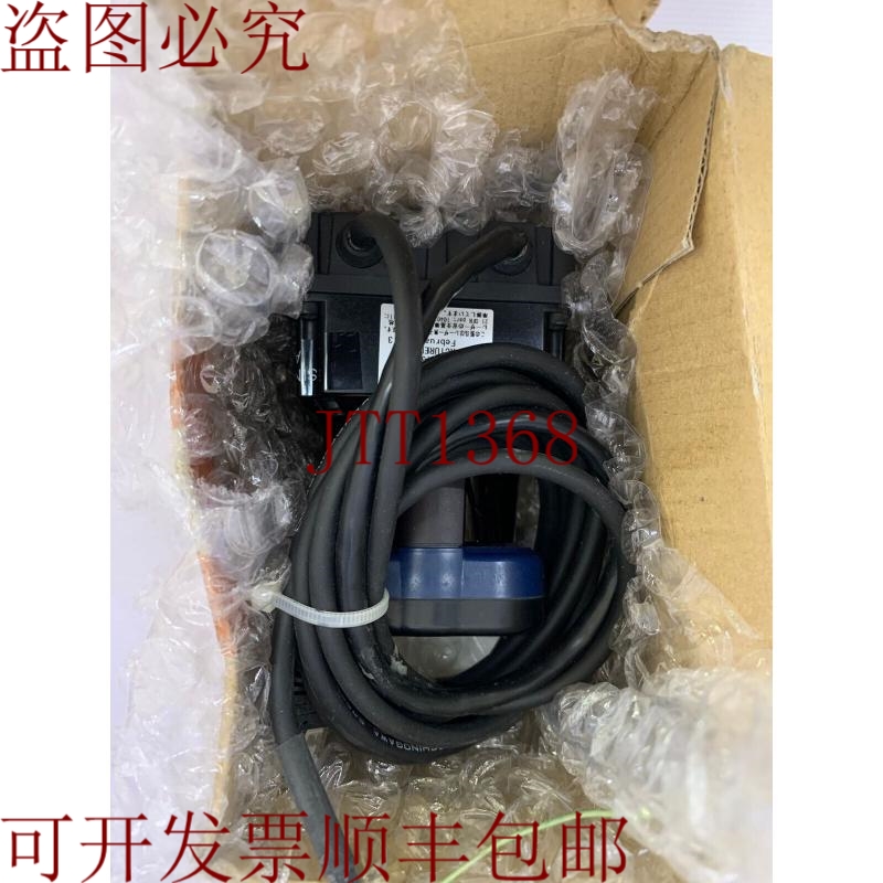 原装供应Hokuyo / 激光扫描测距机 / UTM-30LX-EW