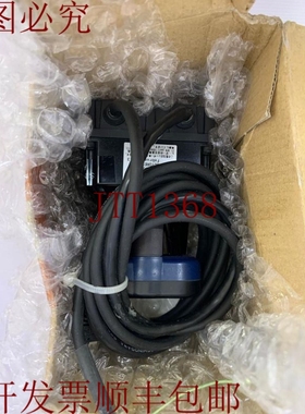 原装供应Hokuyo / 激光扫描测距机 / UTM-30LX-EW