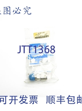 原装供应世伟洛克 SS-64M-A-810 NSMP