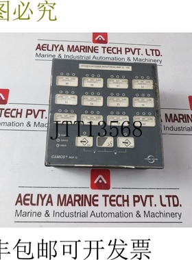 原装供应HM Stone Son Camos net-rcp 12 潘诺电信司令部