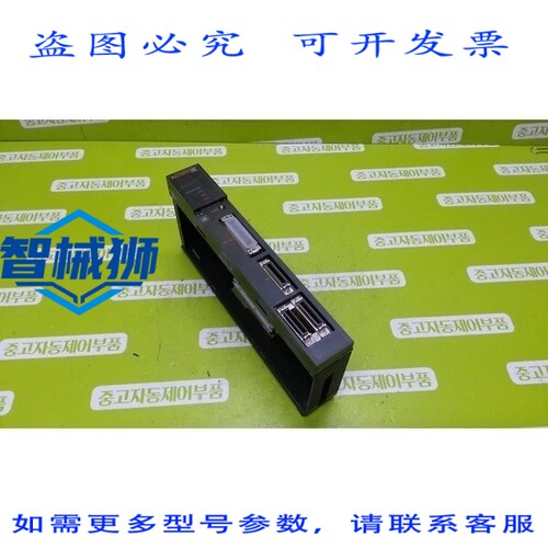 原装供应 AD75P3-S3 97 定位模块